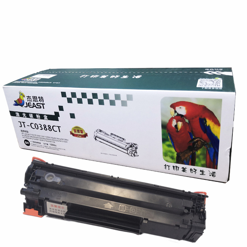 墨盒硒鼓的介绍与技巧分享